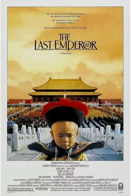 The Last Empero...
